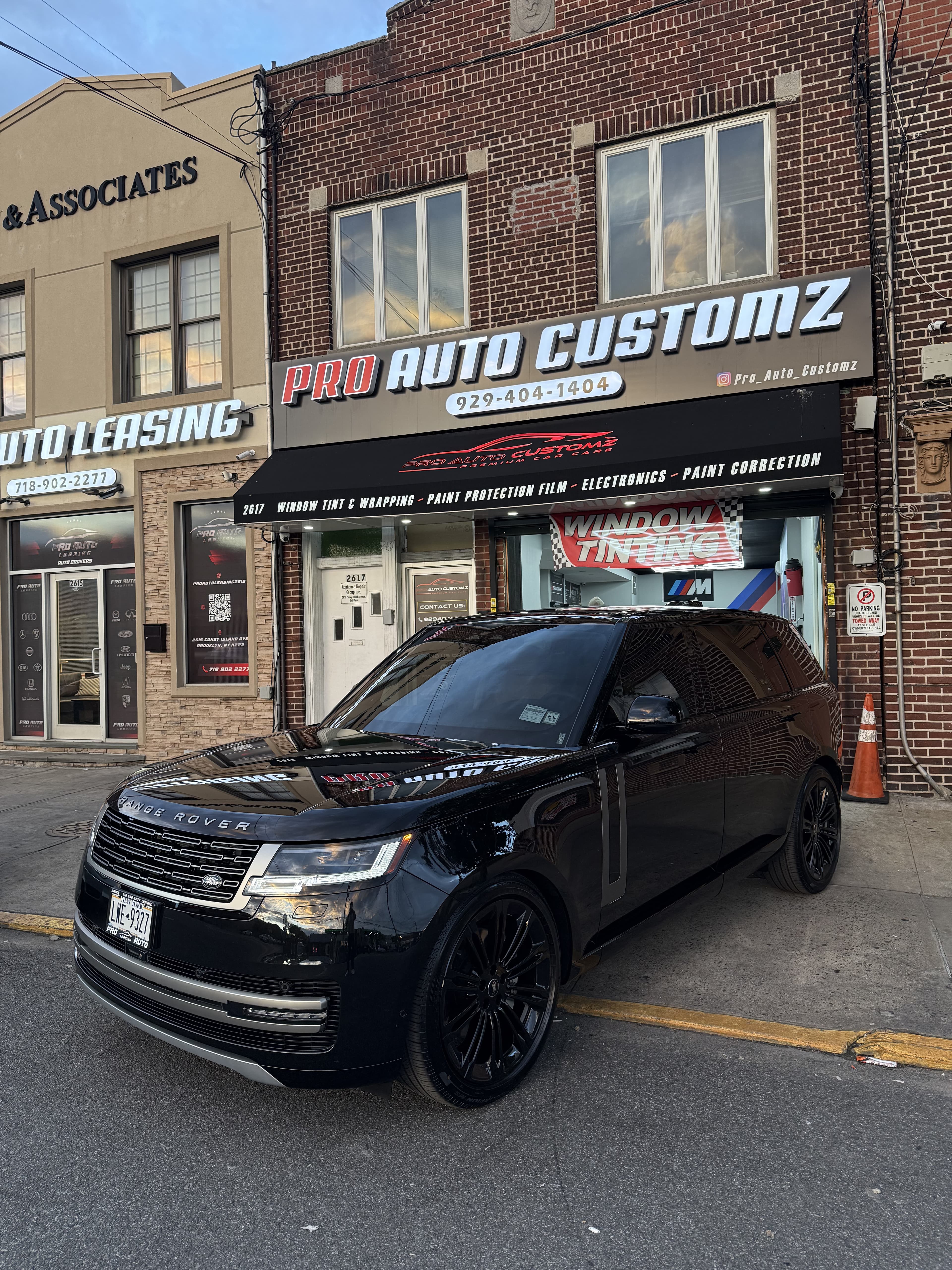 Range Rover SV - View 1